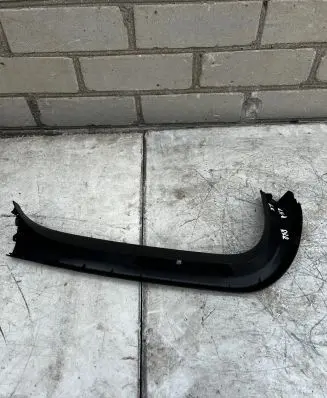 Toyota C-HR I Tailgate/trunk side cover trim 67937F4010