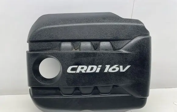 KIA Soul Engine cover (trim) 