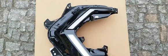 Renault Clio VI LED Daytime headlight 266007946R