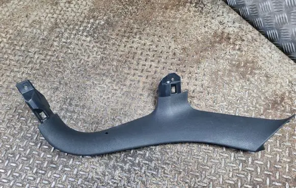 Citroen DS5 Tailgate/trunk side cover trim 9687664477