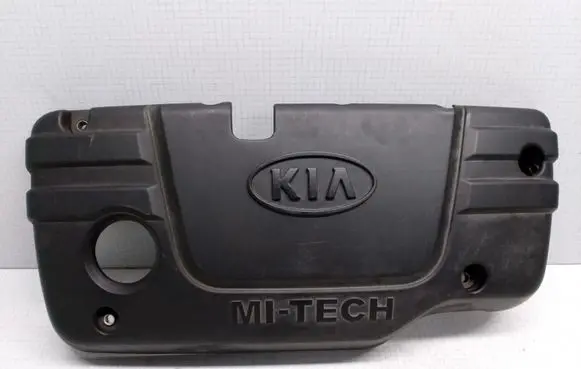 KIA Rio Engine cover (trim)