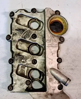Rocker cam cover