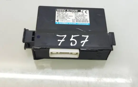 Mazda CX-5 Other control units/modules KD45675U103 X1T66573H