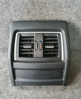 Rear air vent grill
