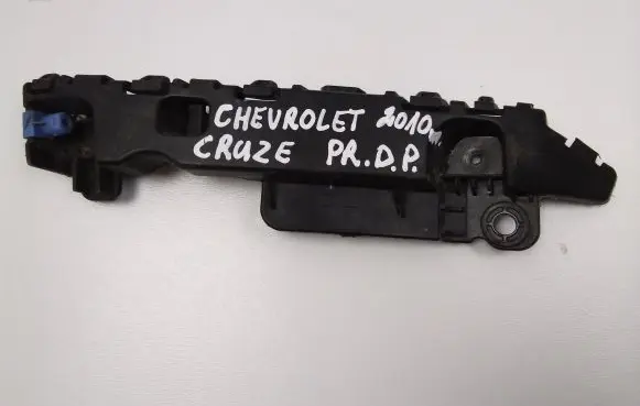 Chevrolet Cruze Front bumper mounting bracket 95207399