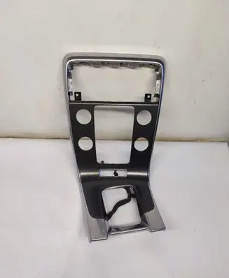 Panel trim