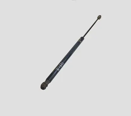 Ford Mondeo MK IV Tailgate/trunk strut/damper 7S71N406A10