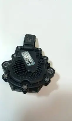 BMW X5M G05 F95 Torque split ecu control unit/module 5a73d94