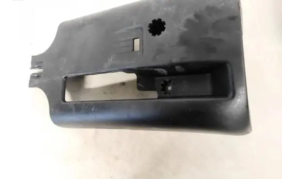 Land Rover Discovery Sport Steering wheel column trim bj323f900ab bj32-3f900-ab