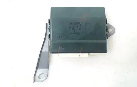 Door control unit/module