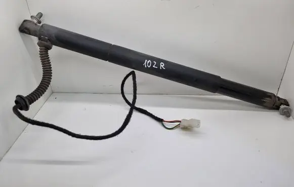 BMW X6 E71 Tailgate/trunk strut/damper 7332698 M1529947 13052013