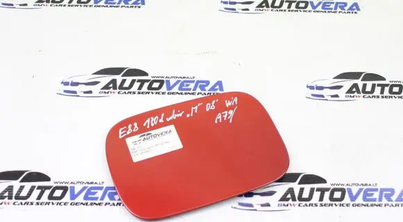 BMW 1 E82 E88 Fuel tank cap