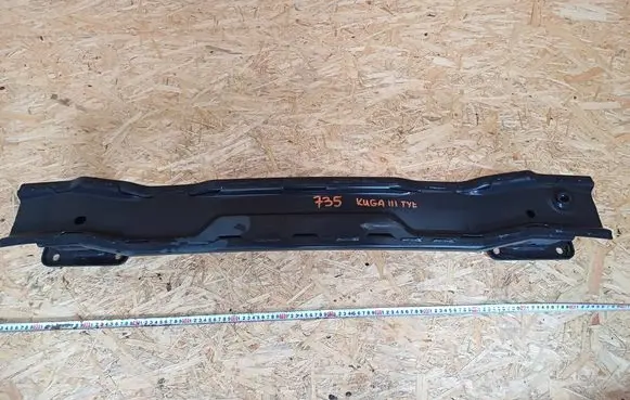 Ford Kuga III Rear bumper support beam
