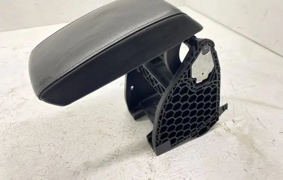 Armrest