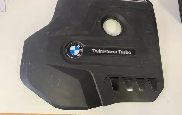 BMW 5 G30 G31 G38 Engine cover (trim) 8657035 8657055