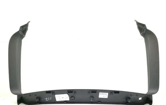 Audi A6 Allroad C7 Tailgate/trunk upper cover trim 4G9867973B