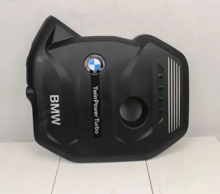 BMW 5 G30 G31 Engine cover (trim) 8621822