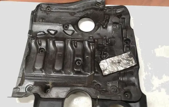 BMW 5 E60 E61 Engine cover (trim) 15197001
