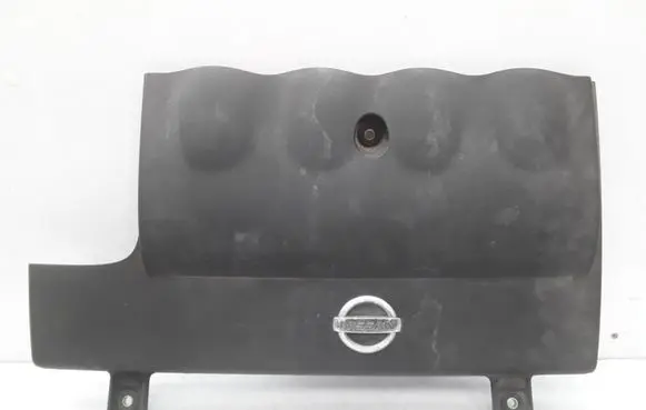 Nissan Primera Engine cover (trim)