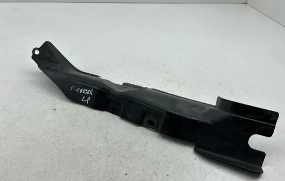 Citroen C-Crosser Fender end trim 5220C087