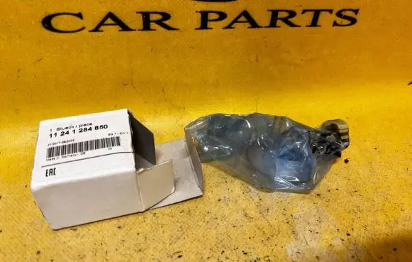 BMW 5 E60 E61 Crankshaft 11241284850 1284850