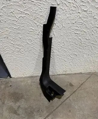 Peugeot Bipper Front sill trim cover 1308734070 T0793