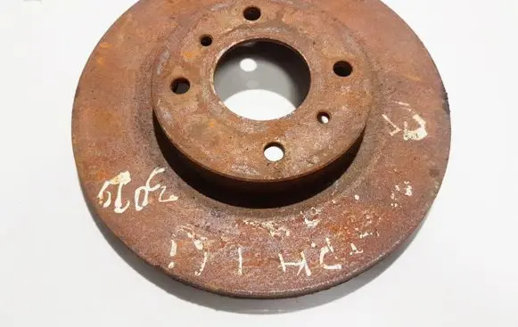 Nissan Primera Front brake disc ventiliuojamas