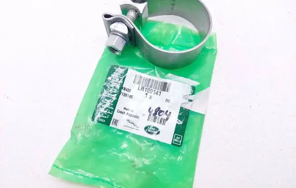 Land Rover Range Rover Velar Muffler pipe connector clamp LR100141 2139345
