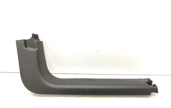 Peugeot 208 Front sill trim cover 9673754377