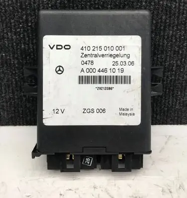 Door central lock control unit/module