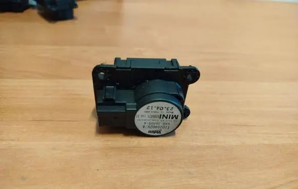 Mini One - Cooper Coupe R56 Air flap motor/actuator T1025902V 9286871