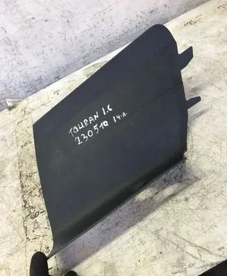 Volkswagen Touran II Dashboard lower bottom trim panel 1t1863074
