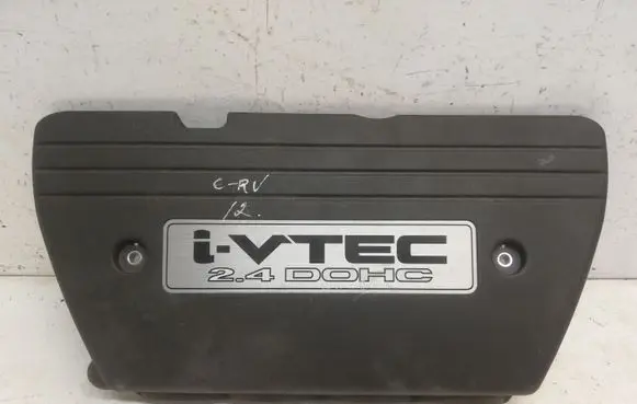 Honda Accord Engine cover (trim) 17124RAAA0