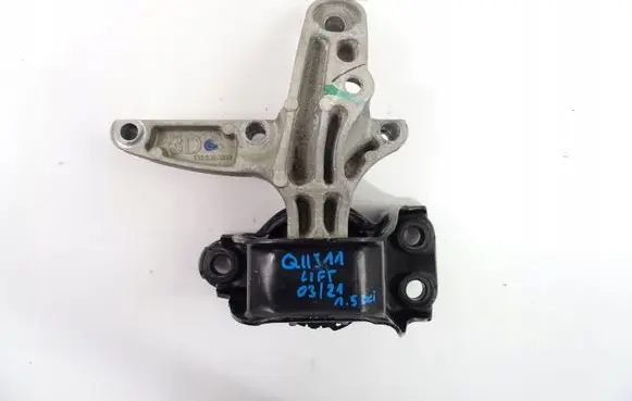 Nissan Qashqai Engine mount bracket 112848459R