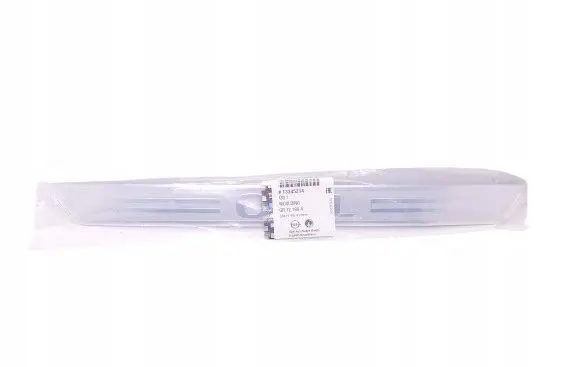 Opel Insignia B sill trim set (inner) 13345214