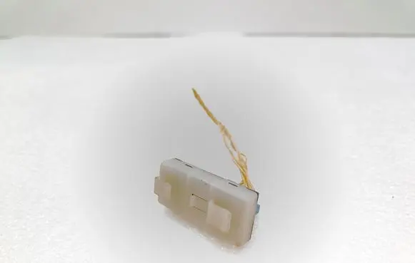 Mercedes-Benz S W221 Other relay 0045468540