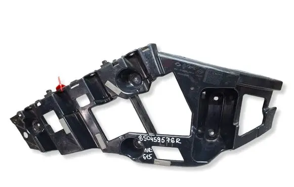 Renault Koleos II Rear bumper mounting bracket S25071615 850459576R