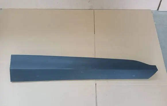 Toyota Yaris Cross Front door trim (molding) 75073K2010