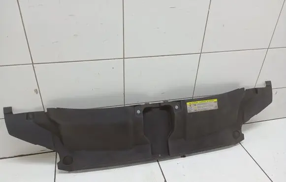 Audi A6 C7 Top upper radiator support slam panel 4G0807081D