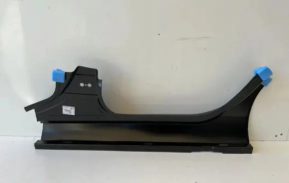 Citroen C4 II Rear sill (body part) 7010AZ