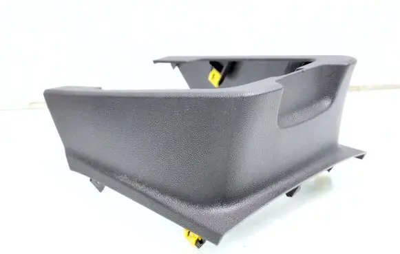 Opel Grandland X Center console decorative trim YP00059877 00226506