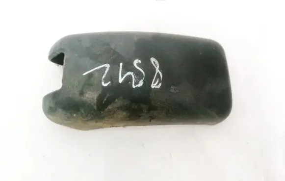 Opel Movano A Other interior part 8200057679 8374