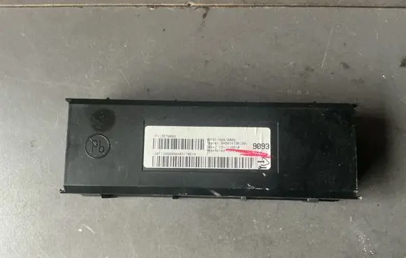 Other control units/modules