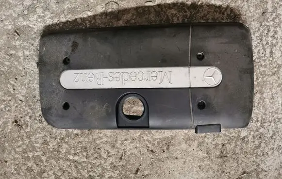 Engine cover (trim)