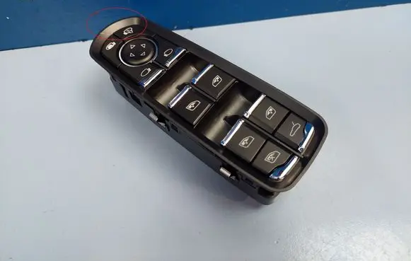 Porsche Panamera (970) Electric window control switch 7PP959858AEDML