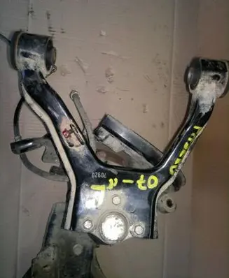Mitsubishi Pajero Front lower control arm/wishbone