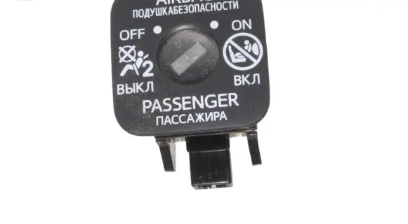 Toyota Verso-S Passenger airbag on/off switch 