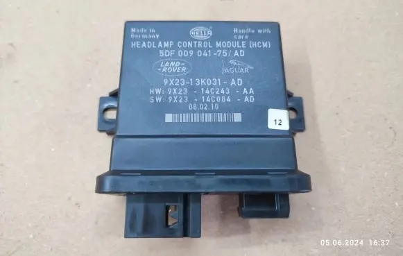 Jaguar XJ X351 Light module LCM 9X2313K031AD