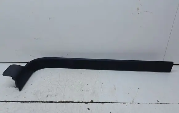 Peugeot 607 Front sill trim cover 9635962177