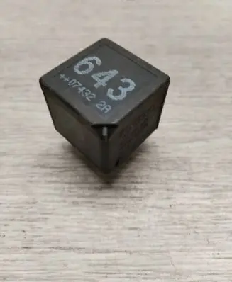 Volkswagen Golf IV Other relay 8K0951253